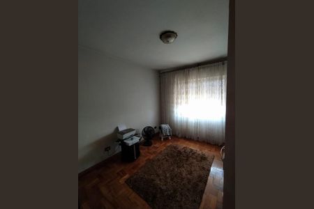 Apartamento à venda com 98m², 2 quartos e 1 vaga