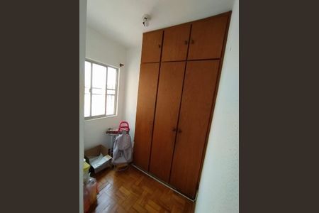 Apartamento à venda com 98m², 2 quartos e 1 vaga