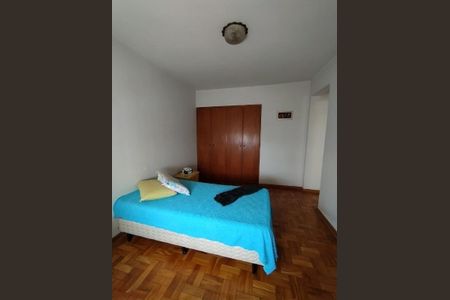 Apartamento à venda com 98m², 2 quartos e 1 vaga