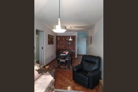 Apartamento à venda com 98m², 2 quartos e 1 vaga