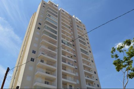 Apartamento à venda com 63m², 2 quartos e 1 vaga