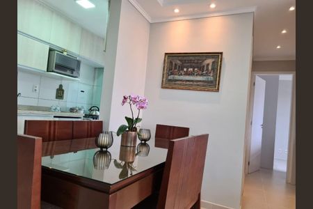 Apartamento à venda com 63m², 2 quartos e 1 vaga