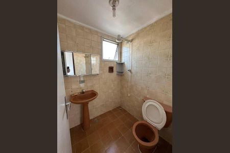 Apartamento à venda com 35m², 1 quarto e 1 vaga