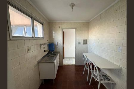 Apartamento à venda com 35m², 1 quarto e 1 vaga