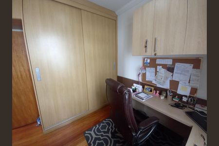 Apartamento à venda com 134m², 3 quartos e 2 vagas