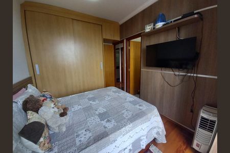 Apartamento à venda com 134m², 3 quartos e 2 vagas