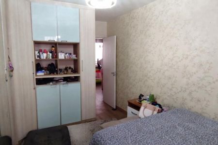 Casa à venda com 290m², 4 quartos e 4 vagas