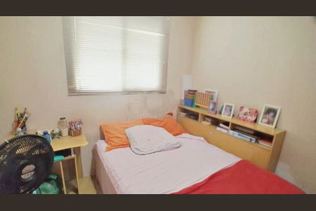 Apartamento à venda com 60m², 3 quartos e 1 vaga