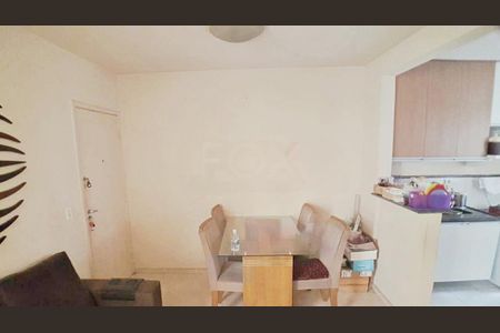 Apartamento à venda com 60m², 3 quartos e 1 vaga