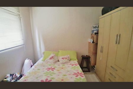 Apartamento à venda com 60m², 3 quartos e 1 vaga