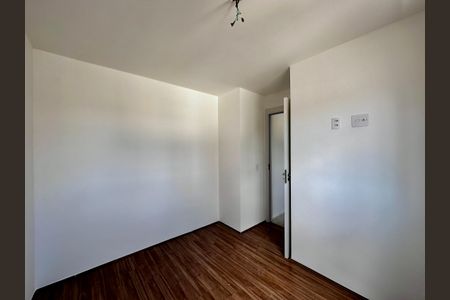 Apartamento à venda com 39m², 2 quartos e sem vagaQuarto 2