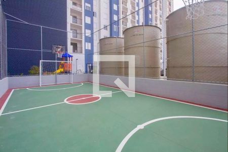 Apartamento à venda com 39m², 2 quartos e sem vagaÁrea comum - Quadra