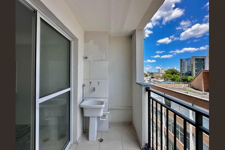 Apartamento à venda com 39m², 2 quartos e sem vagaSacada Sala