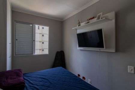 Apartamento à venda com 54m², 2 quartos e 1 vaga Apartamento à venda com 54m², 2 quartos e 1 vagaQuarto 1