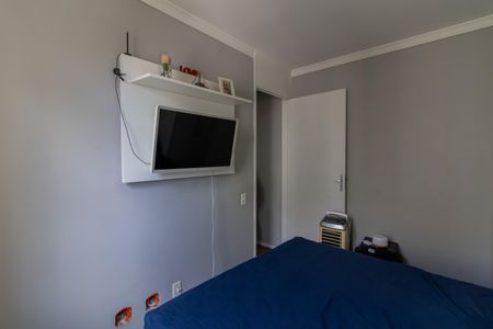 Apartamento à venda com 54m², 2 quartos e 1 vaga Apartamento à venda com 54m², 2 quartos e 1 vagaQuarto 1