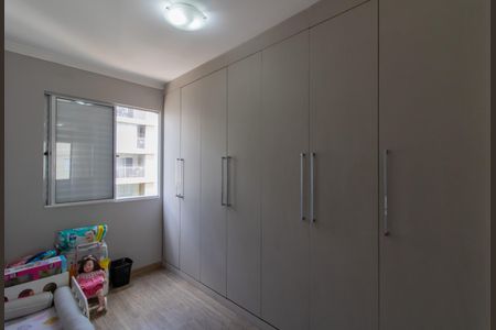 Apartamento à venda com 54m², 2 quartos e 1 vaga Apartamento à venda com 54m², 2 quartos e 1 vagaQuarto 2