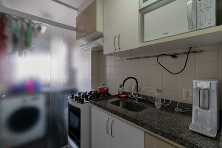 Apartamento à venda com 54m², 2 quartos e 1 vaga Apartamento à venda com 54m², 2 quartos e 1 vagaCozinha