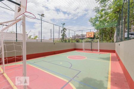 Apartamento à venda com 54m², 2 quartos e 1 vaga Apartamento à venda com 54m², 2 quartos e 1 vagaArea Comum - Quadra