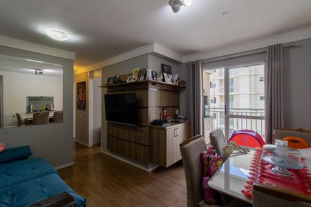 Apartamento à venda com 54m², 2 quartos e 1 vaga Apartamento à venda com 54m², 2 quartos e 1 vagaSala