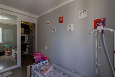 Apartamento à venda com 54m², 2 quartos e 1 vaga Apartamento à venda com 54m², 2 quartos e 1 vagaQuarto 2