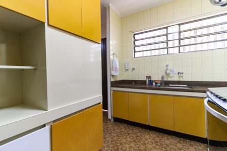 Casa para alugar com 600m², 4 quartos e 5 vagas Casa para alugar com 600m², 4 quartos e 5 vagasCozinha