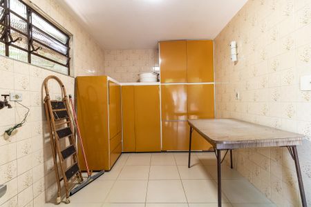 Casa para alugar com 600m², 4 quartos e 5 vagas Casa para alugar com 600m², 4 quartos e 5 vagasLavanderia