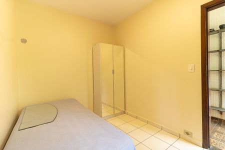 Casa para alugar com 600m², 4 quartos e 5 vagas Casa para alugar com 600m², 4 quartos e 5 vagasQuarto de Serviço