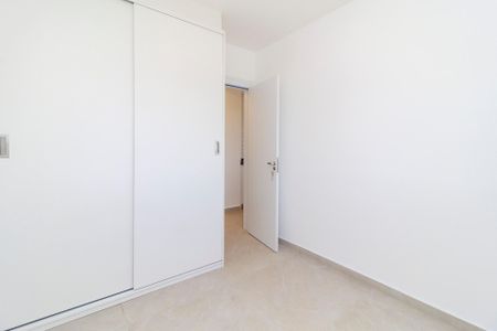 Apartamento para alugar com 51m², 1 quarto e 1 vagaQuarto 1