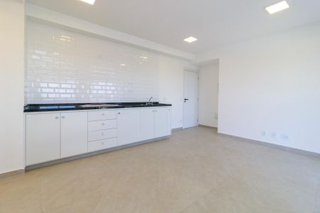 Apartamento para alugar com 51m², 1 quarto e 1 vagaSala