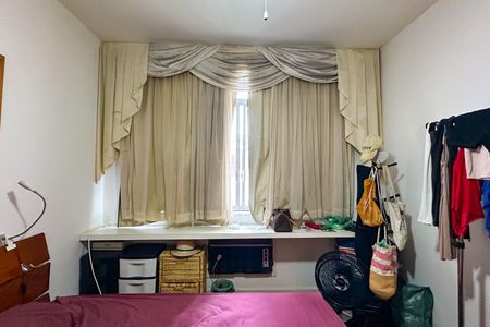 Apartamento à venda com 152m², 3 quartos e 2 vagasQuarto 03