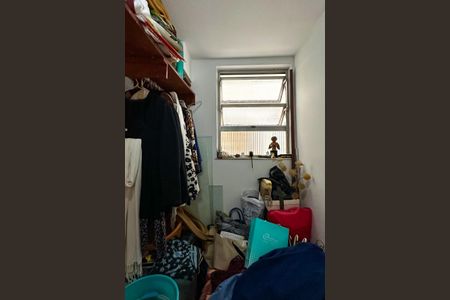 Apartamento à venda com 152m², 3 quartos e 2 vagasQuarto de Serviço