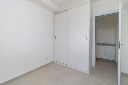 Apartamento para alugar com 51m², 1 quarto e 1 vaga Apartamento para alugar com 51m², 1 quarto e 1 vagaQuarto