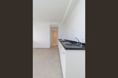 Apartamento para alugar com 51m², 1 quarto e 1 vaga Apartamento para alugar com 51m², 1 quarto e 1 vagaCozinha