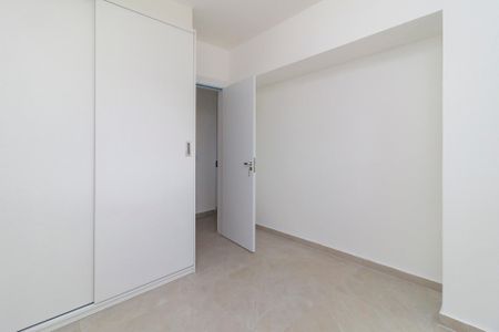 Apartamento para alugar com 51m², 1 quarto e 1 vaga Apartamento para alugar com 51m², 1 quarto e 1 vagaQuarto