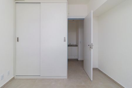Apartamento para alugar com 51m², 1 quarto e 1 vaga Apartamento para alugar com 51m², 1 quarto e 1 vagaQuarto