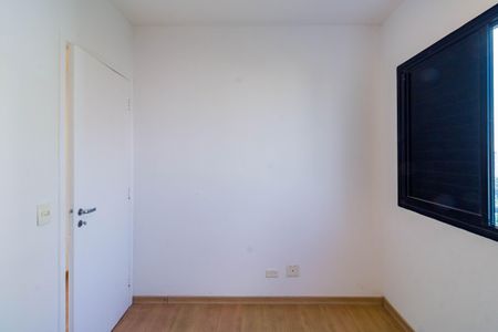Apartamento à venda com 90m², 3 quartos e 1 vagaQuarto 2 