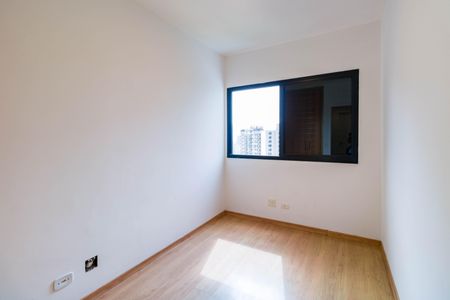 Apartamento à venda com 90m², 3 quartos e 1 vagaQuarto 1 