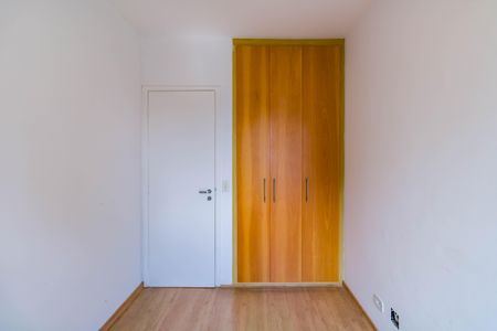 Apartamento à venda com 90m², 3 quartos e 1 vagaQuarto 1 