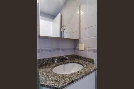 Apartamento à venda com 90m², 3 quartos e 1 vagaBanheiro Suíte