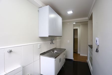 Apartamento à venda com 49m², 2 quartos e 1 vagaCozinha