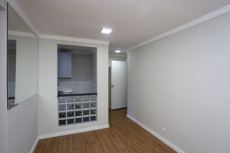 Apartamento à venda com 49m², 2 quartos e 1 vagasala 