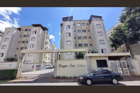 Apartamento à venda com 49m², 2 quartos e 1 vagaFachada