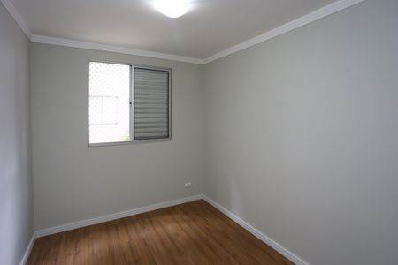 Apartamento à venda com 49m², 2 quartos e 1 vagaquarto 1