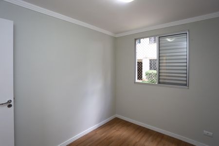 Apartamento à venda com 49m², 2 quartos e 1 vagaquarto 1