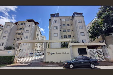 Apartamento à venda com 49m², 2 quartos e 1 vagaFachada
