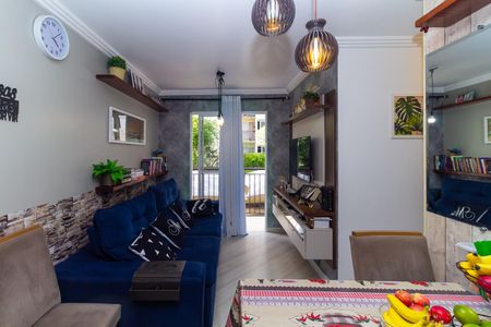 Apartamento à venda com 45m², 2 quartos e 1 vaga Apartamento à venda com 45m², 2 quartos e 1 vagaSala