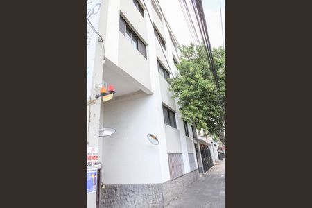 Apartamento à venda com 64m², 2 quartos e 1 vagaFachada