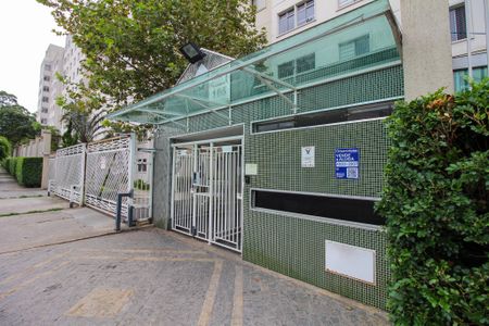 Apartamento para alugar com 50m², 2 quartos e sem vaga Apartamento para alugar com 50m², 2 quartos e sem vagaFachada