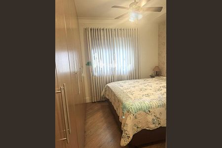 Apartamento à venda com 108m², 3 quartos e 2 vagas