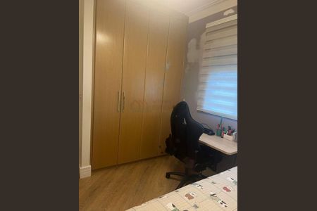 Apartamento à venda com 108m², 3 quartos e 2 vagas